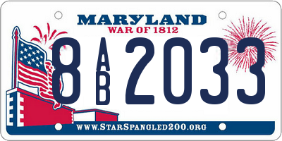 MD license plate 8AB2033