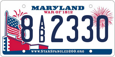 MD license plate 8AB2330