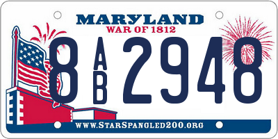 MD license plate 8AB2948
