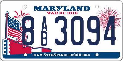 MD license plate 8AB3094