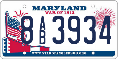 MD license plate 8AB3934