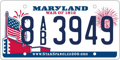 MD license plate 8AB3949