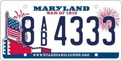 MD license plate 8AB4333