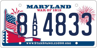 MD license plate 8AB4833