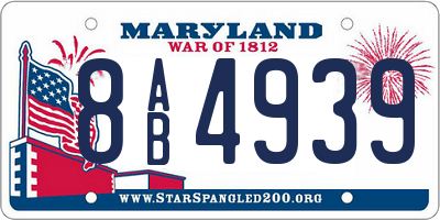 MD license plate 8AB4939