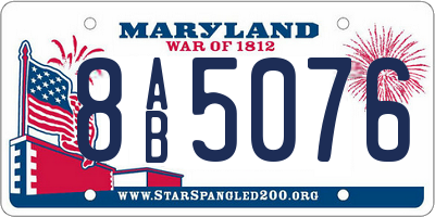 MD license plate 8AB5076