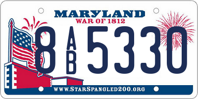 MD license plate 8AB5330