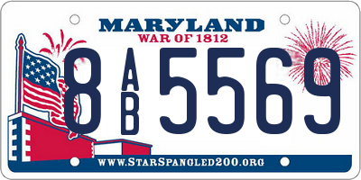 MD license plate 8AB5569