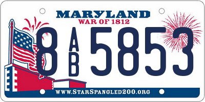 MD license plate 8AB5853