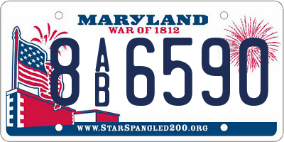 MD license plate 8AB6590