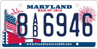 MD license plate 8AB6946