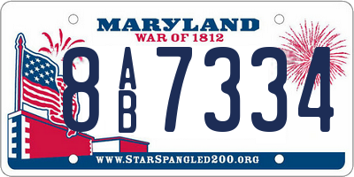 MD license plate 8AB7334