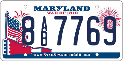 MD license plate 8AB7769