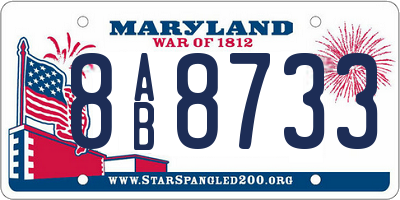 MD license plate 8AB8733