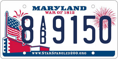 MD license plate 8AB9150