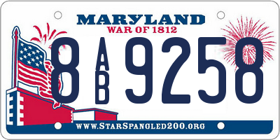 MD license plate 8AB9258