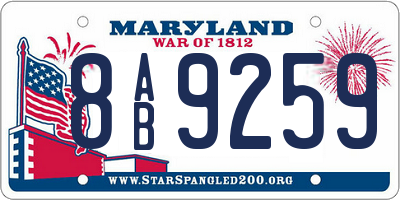 MD license plate 8AB9259