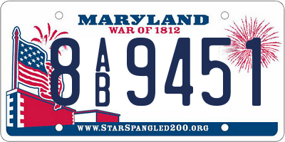 MD license plate 8AB9451