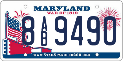 MD license plate 8AB9490