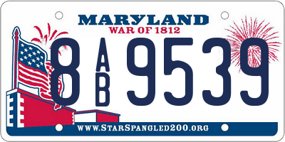 MD license plate 8AB9539