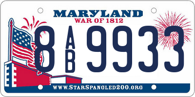 MD license plate 8AB9933