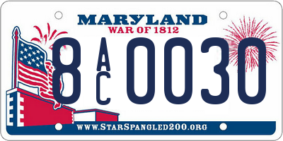 MD license plate 8AC0030