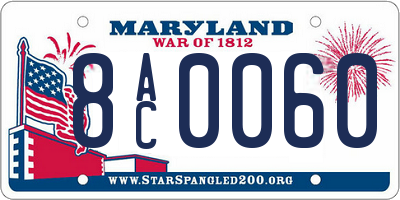MD license plate 8AC0060
