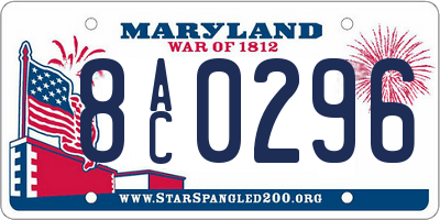 MD license plate 8AC0296