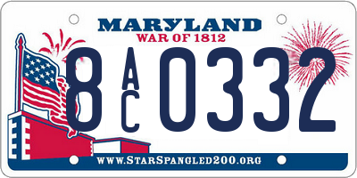MD license plate 8AC0332