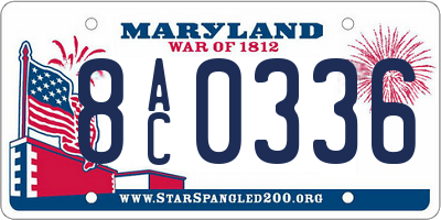 MD license plate 8AC0336