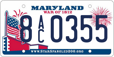 MD license plate 8AC0355