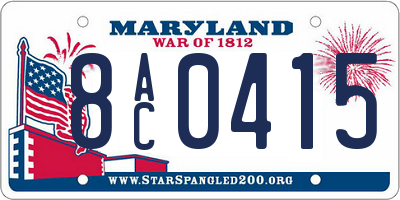MD license plate 8AC0415