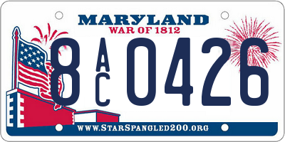 MD license plate 8AC0426