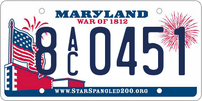 MD license plate 8AC0451