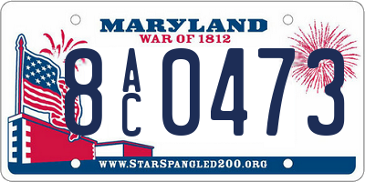 MD license plate 8AC0473
