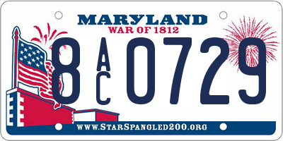 MD license plate 8AC0729
