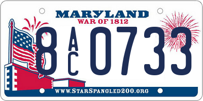 MD license plate 8AC0733