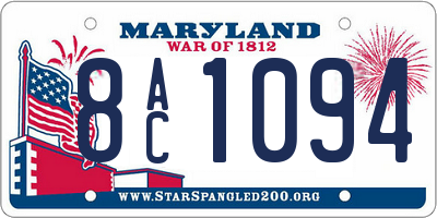 MD license plate 8AC1094