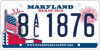 MD license plate 8AC1876