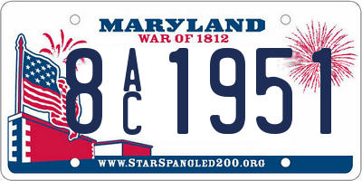 MD license plate 8AC1951