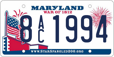 MD license plate 8AC1994