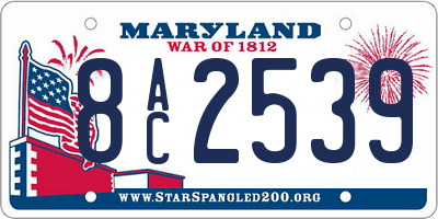 MD license plate 8AC2539