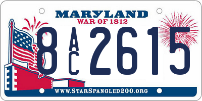 MD license plate 8AC2615