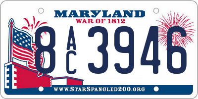 MD license plate 8AC3946