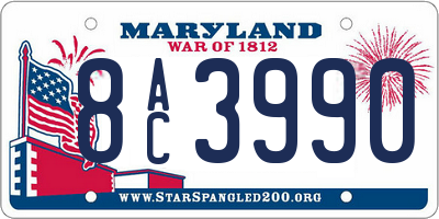 MD license plate 8AC3990