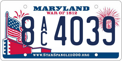 MD license plate 8AC4039
