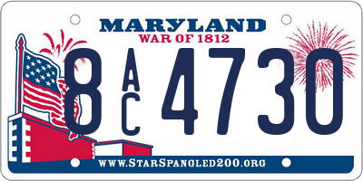 MD license plate 8AC4730