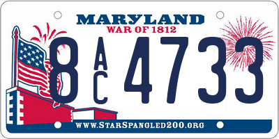 MD license plate 8AC4733