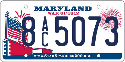 MD license plate 8AC5073