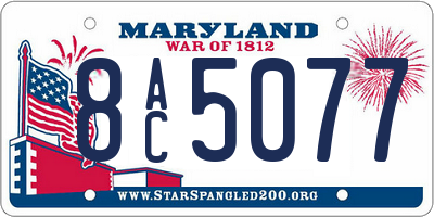 MD license plate 8AC5077
